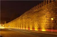 Guimarães - Muralhas