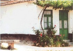 Lousada - Casa de Vilela