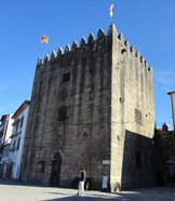 Pte de Lima - Torre da Cadeia Velha