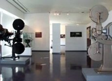 Vila Real - Museu do Som e Imagem