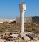 Vila do Bispo - Padrão dos Descobrimentos - Sagres